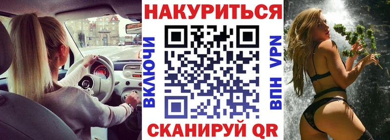 Наркошоп купить МАРИХУАНА  А ПВП  ГЕРОИН  Меф мяу мяу  ГАШ  Вихоревка