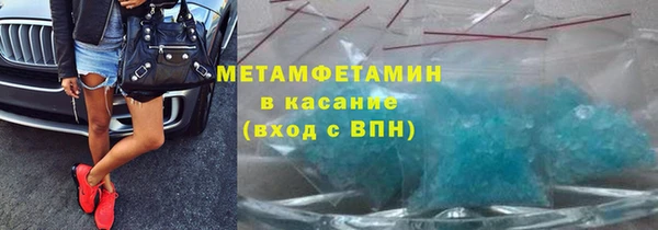 ешки Вяземский