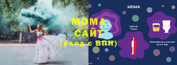 таблы Вязники