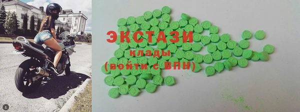 ешки Вяземский
