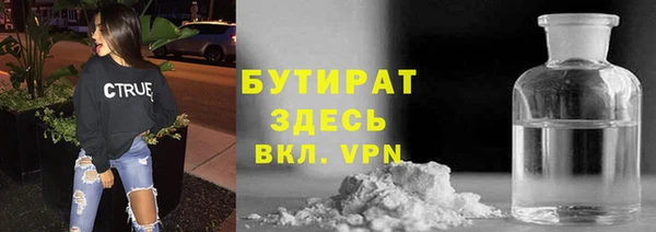 СК Володарск