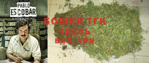 таблы Вязники