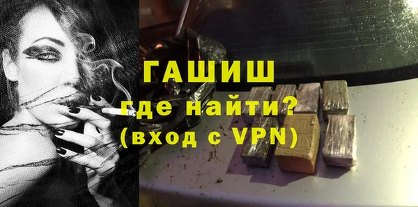 ешки Вяземский