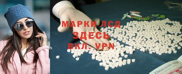 СК Володарск