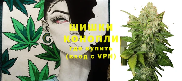 таблы Вязники