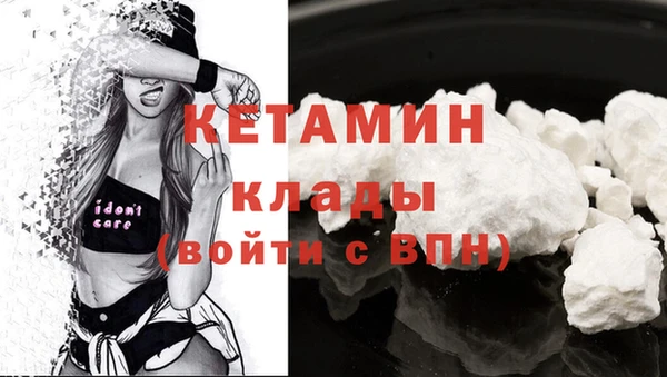 ешки Вяземский