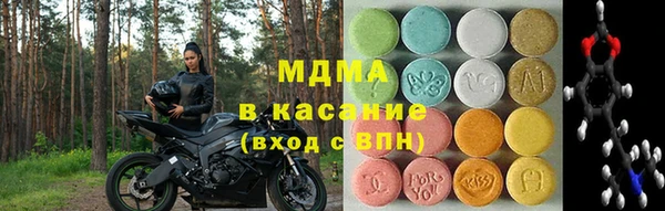 ешки Вяземский
