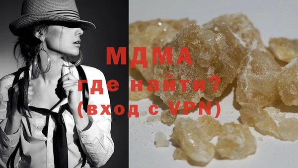 ешки Вяземский