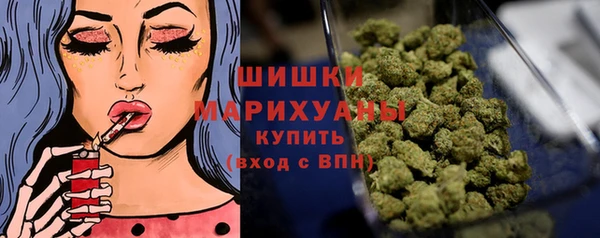 MESCALINE Вязьма