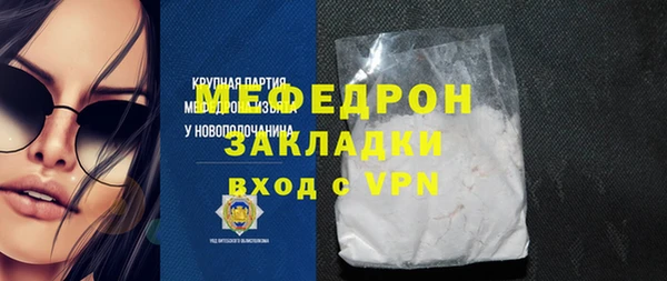 СК Володарск