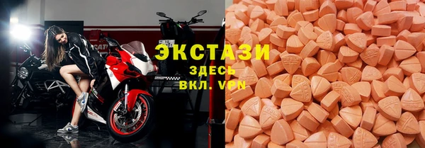 СК Володарск